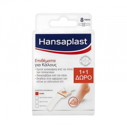 Hansaplast Επιθέματα για Κάλους με Σαλικυλικό Οξύ 1+1 ΔΩΡΟ 2x8 Τεμάχια
