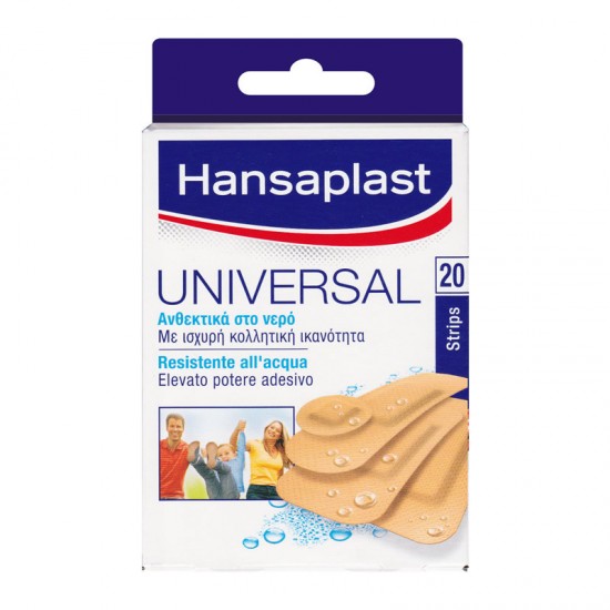Hansaplast Universal Water Resistant 20 Strips σε 4 Μεγέθη - Αυτοκόλλητα Επιθέματα Ανθεκτικά στο Νερό