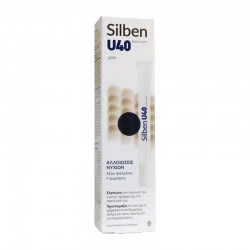 Epsilon Health Silben U40 Gel 10ml - Γέλη για Αλλοιώσεις Νυχιών λόγω Τραύματος ή Ψωρίασης