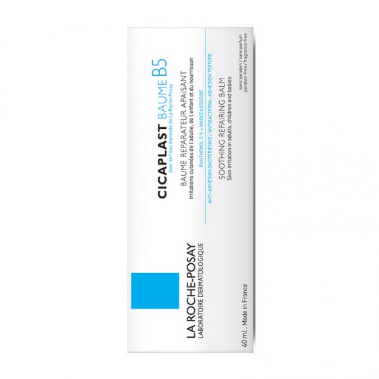 La Roche-Posay Cicaplast Baume B5 Βάλσαμο με Καταπραϋντική & Αναπλαστική Δράση 40ml