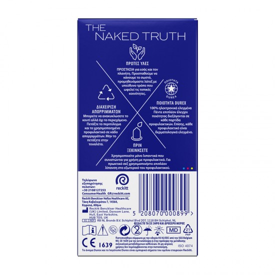 Durex Classic Προφυλακτικά Κλασσικά με Κανονική Εφαρμογή 6 Τεμάχια	