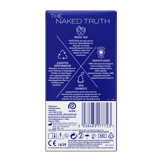 Durex Extra Safe Προφυλακτικά με Ελαφρώς Παχύτερα Τοιχώματα για Απόλυτη Ασφάλεια 6 Τεμάχια