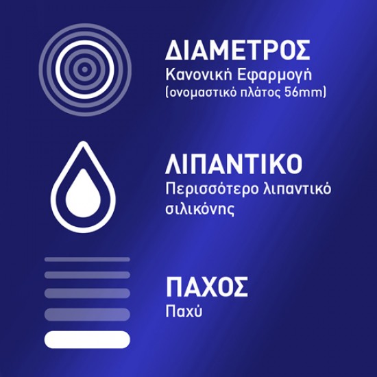 Durex Extra Safe Προφυλακτικά με Ελαφρώς Παχύτερα Τοιχώματα για Απόλυτη Ασφάλεια 6 Τεμάχια