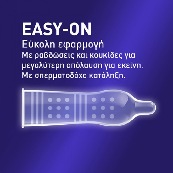Durex Intense Ultimate Προφυλακτικά με Ραβδώσεις, Κουκκίδες και Λιπαντικό Desorex για Επιπλέον Διέγερση και Άνετη Εφαρμογή 12 Τεμάχια
