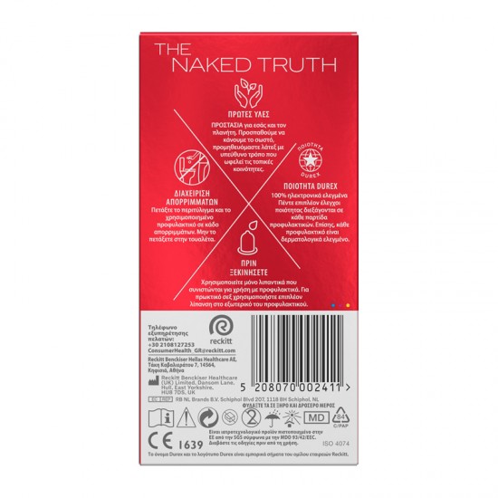 Durex Sensitive Extra Lube Προφυλακτικά Λεπτά με Έξτρα Λιπαντικό και Κανονική Eφαρμοργή 6 τεμάχια