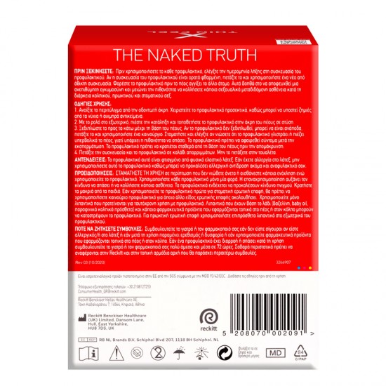 Durex Sensitive Προφυλακτικά Λεπτά με Κανονική Eφαρμοργή 30 τεμάχια