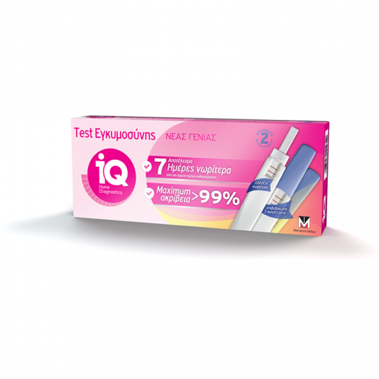 Menarini IQ Τεστ Εγκυμοσύνης Διπλό 1 Τεμάχιο