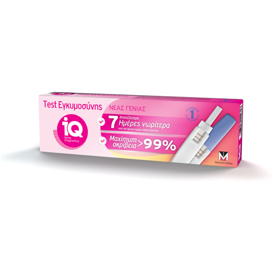 Menarini IQ Τεστ Εγκυμοσύνης Μονό 1 Τεμάχιο
