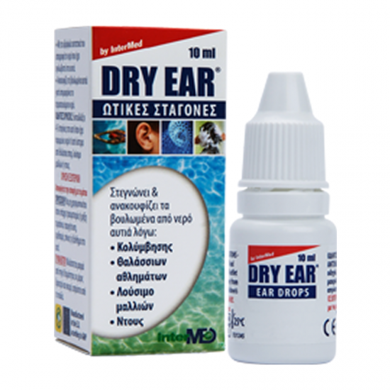 Intermed Dry Ear Drops Ωτικές Σταγόνες για Στεγνά Βουλωμένα Αυτιά 10ml