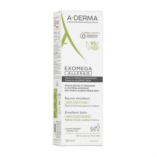 A-Derma Exomega Allergo Emollient Balm Anti-Scratching Αποστειρωμένο Μαλακτικό Βάλσαμο που Καταπραΰνει από τον κνησμό & Θρέφει την Επιδερμίδα 200ml
