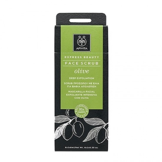 Apivita Express Beauty Face Scrub Olive Απολεπιστικό Προσώπου με Ελιά για Βαθιά Απολέπιση 2x8ml
