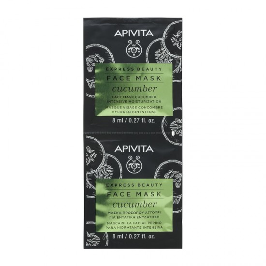 Apivita Express Beauty Face Mask Cucumber Μάσκα Προσώπου με Αγγούρι για Εντατική Ενυδάτωση 2x8ml