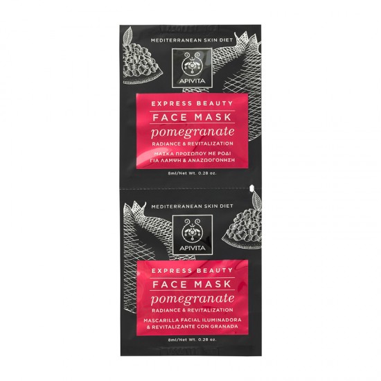 Apivita Express Beauty Face Mask Pomegranate 2x8ml - Μάσκα Προσώπου με Ρόδι για Λάμψη & Αναζωογόνηση