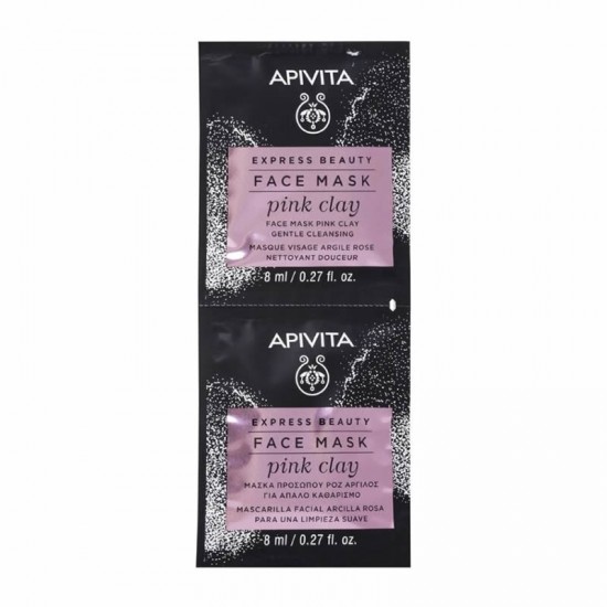 Apivita Express Beauty Face Mask Pink Clay 2x8ml - Μάσκα Προσώπου για Απαλό Καθαρισμό με Ροζ Άργιλο
