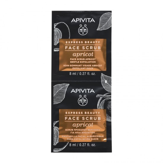 Apivita Express Beauty Face Scrub Apricot Μάσκα Προσώπου για Ήπια Απολέπιση με Βερίκοκο 2x8ml