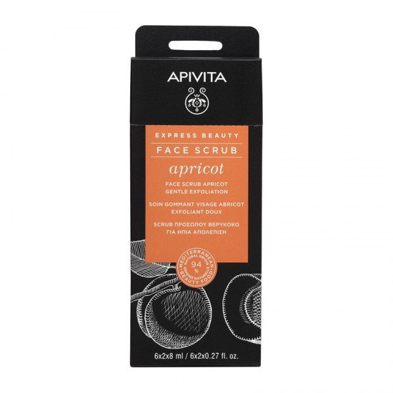Apivita Express Beauty Face Scrub Apricot Μάσκα Προσώπου για Ήπια Απολέπιση με Βερίκοκο 2x8ml