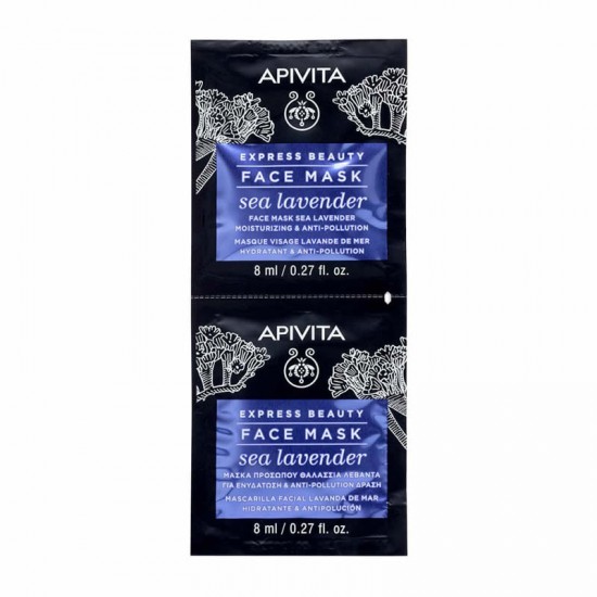Apivita Express Beauty Face Mask Sea Lavender Μάσκα Προσώπου με Θαλάσσια Λεβάντα για Ενυδάτωση & Anti-pollution Δράση 2x8ml