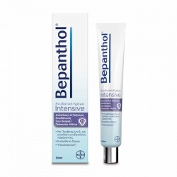 Bayer Bepanthol Intense Face & Eye Cream Ενυδατική Κρέμα Προσώπου & Ματιών 50ml