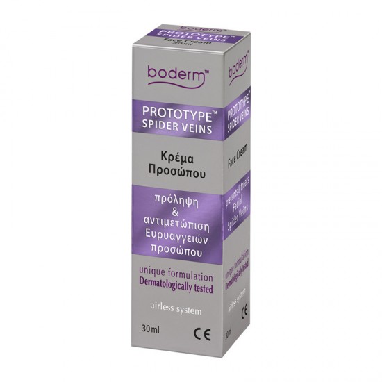Boderm Prototype Spider Veins Face Cream Κρέμα Προσώπου για την Αντιμετώπιση των Ευρυαγγειών 30ml