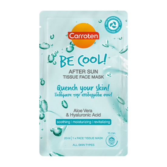 Carroten Be Cool After Sun Tissue Face Mask 20ml - Υφασμάτινη Μάσκα Προσώπου για Μετά τον Ήλιο με Aloe Vera & Υαλουρονικό Οξύ