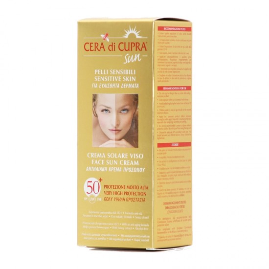Cera di Cupra Face Sun Cream SPF50+ Sensitive Skin 75ml - Αντιηλιακή Κρέμα Προσώπου με Υψηλό Δείκτη Προστασίας για Ευαίσθητη Επιδερμίδα