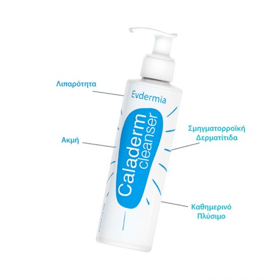 Evdermia Caladerm Cleanser Υγρό Καθαρισμού Προσώπου για τις Ανάγκες της Λιπαρής Επιδερμίδας 200ml
