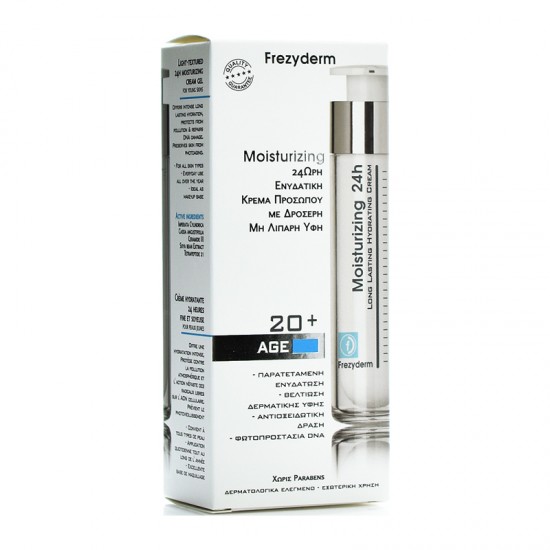 Frezyderm Moisturizing 24h Cream 20+ Ενυδατική Κρέμα Προσώπου και Λαιμού για Ξηρό Ευαίσθητο Λεπτό Δέρμα 50ml