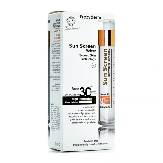 Frezyderm SunScreen Velvet Second Skin Face Cream SPF30+ Αντηλιακή Κρέμα Προσώπου για Ματ Αποτέλεσμα με Βελούδινη Υφή 50ml