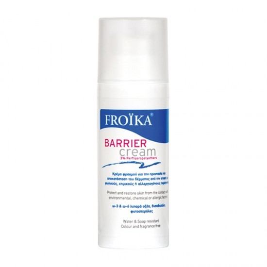 Froika Barrier Cream 50ml - Κρέμα Φραγμού για Ερεθισμένο Δέρμα που Υποφέρει από Δερματίτιδες