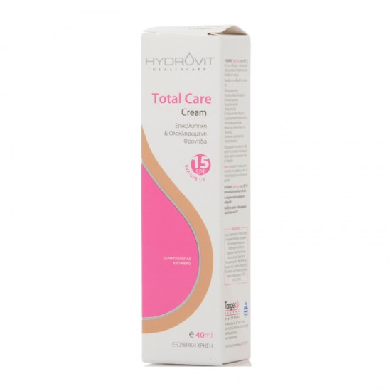 Hydrovit Total Care Cream SPF15+ 40ml - Καθημερινή Κρέμα Προσώπου με Χρώμα και Αντηλιακή Προστασία