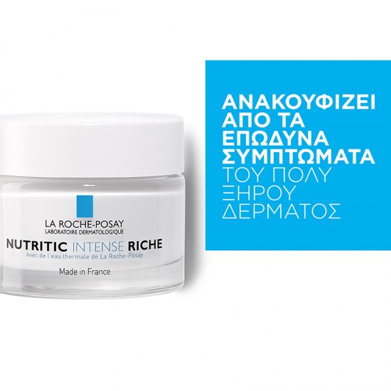 La Roche-Posay Nutritic Intense Riche Cream Κρέμα Προσώπου Εντατικής Θρέψης Πλούσιας Υφής 50ml
