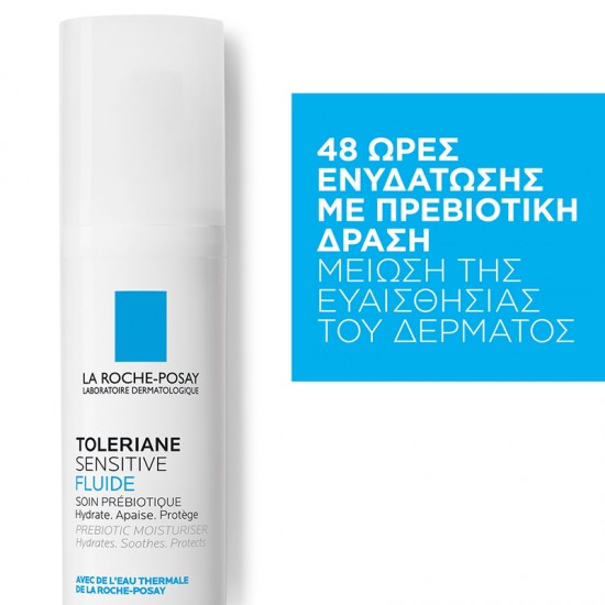 La Roche-Posay Toleriane Sensitive Fluide Καταπραϋντική Λεπτόρρευστη Κρέμα Προσώπου 40ml