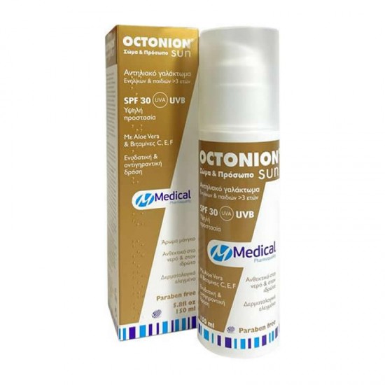 Medical Octonion Sun Lotion SPF30+ 150ml - Αντηλιακό Γαλάκτωμα Υψηλής Προστασίας Προσώπου και Σώματος με Ενυδατική και Αντιγηραντική Δράση