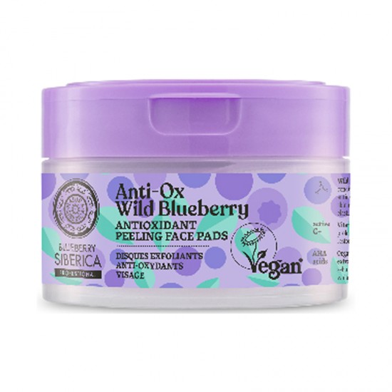 Natura Siberica Anti-Ox Wild Blueberry Antioxidant Peeling Face Pads 20 τεμάχια - Αντιοξειδωτικοί Δίσκοι Απολέπισης Προσώπου με Βάση Λευκά Άγρια Mύρτιλα για Όλους τους Τύπους Επιδερμίδας
