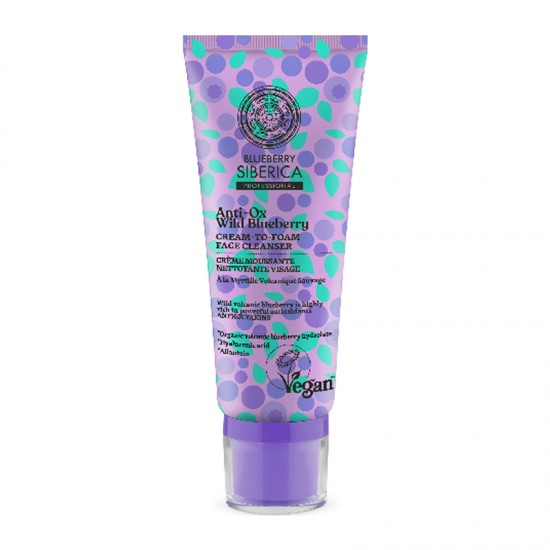 Natura Siberica Anti-Ox Wild Blueberry Cream-To-Foam Face Cleanser 100ml - Αντιοξειδωτικός Κρεμώδης Αφρός Καθαρισμού Προσώπου με Βάση Λευκά Άγρια Mύρτιλα για Όλους τους Τύπους Επιδερμίδας