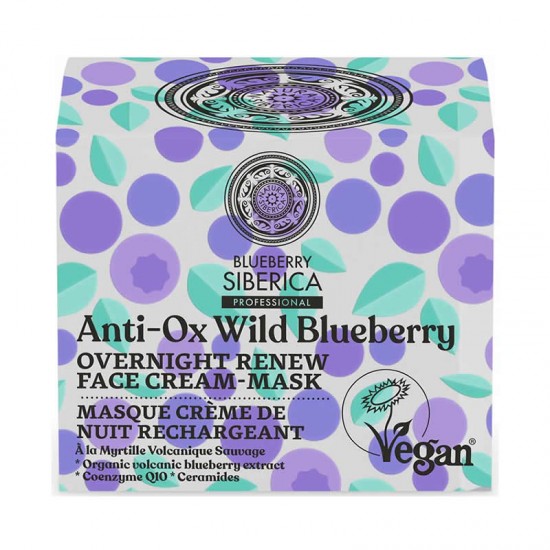 Natura Siberica Anti-Ox Wild Blueberry Overnight Renew Face Cream-Mask 50ml - Αντιοξειδωτική Μάσκα Νυκτός Ανανέωσης με Βάση Λευκά Άγρια Mύρτιλα για Όλους τους Τύπους Επιδερμίδας