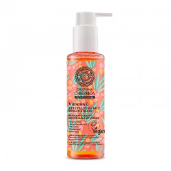 Natura Siberica Oblepikha C-Berrica Vitamin C Revitalizing Face Peeling Mask 145ml - Αναζωογονητική Μάσκα-Πίλινγκ Προσώπου με Βιταμίνη C για Όλους τους Τύπους Επιδερμίδας