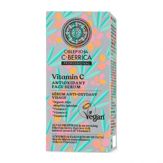Natura Siberica Oblepikha C-Berrica Vitamin C Antioxidant Face Serum 30ml - Αντιοξειδωτικός Ορός Προσώπου για Όλους τους Τύπους Επιδερμίδας
