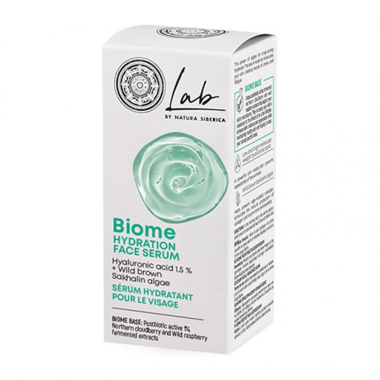 Natura Siberica Lab Biome Hydration Face Serum 30ml - Ενυδατικός Ορός Προσώπου Εξάλειψης Σημαδιών Στρες και Κούρασης με Υαλουρονικό Οξύ 1,5% & Άγρια Καφέ Φύκια Sakhalin