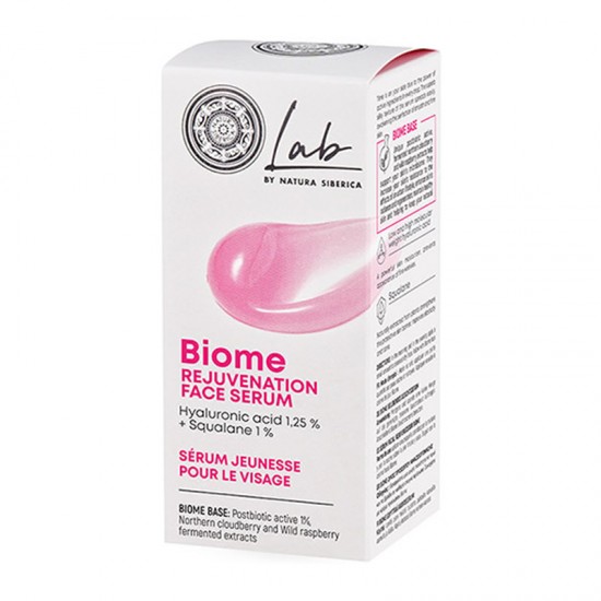 Natura Siberica Lab Biome Rejuvenation Face Serum 30ml - Ορός Προσώπου Αναζωογόνησης με Υαλουρονικό Οξύ 1,25% & Σκουαλένιο 1%