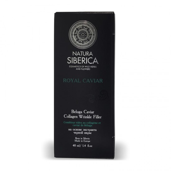 Natura Siberica Royal Caviar (πρώην Absolut Beluga) Collagen Wrinkle Filler 50ml - Αντιγηραντικό Γέμισμα Ρυτίδων με Μαύρο Χαβιάρι Μπελούγκα για Όλους τους Τύπους Επιδρμίδας