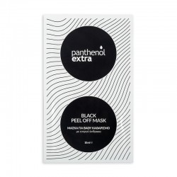 Medisei Panthenol Extra Black Peel Off Mask Μάσκα Προσώπου για Βαθύ Καθαρισμό με Ενεργό Άνθρακα 10ml