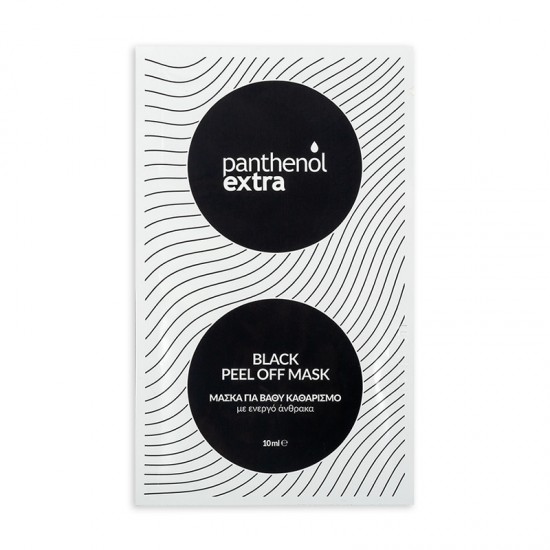 Medisei Panthenol Extra Black Peel Off Mask Μάσκα Προσώπου για Βαθύ Καθαρισμό με Ενεργό Άνθρακα 10ml
