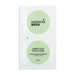 Medisei Panthenol Extra Green Clay Facial Mask Μάσκα Απολέπισης Προσώπου για Βαθύ Καθαρισμό 2x8ml