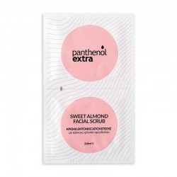 Medisei Panthenol Extra Sweet Almond Facial Scrub Κρέμα Έντονης Απολέπισης Προσώπου 2x8ml