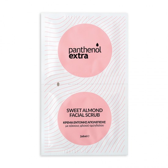 Medisei Panthenol Extra Sweet Almond Facial Scrub Κρέμα Έντονης Απολέπισης Προσώπου 2x8ml