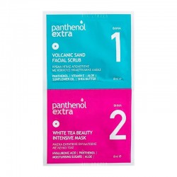 Medisei Panthenol Extra Scrub & Mask Combo Volcaninc Sand Facial Scrub 8ml + White Tea Beauty Intensive Mask 8ml