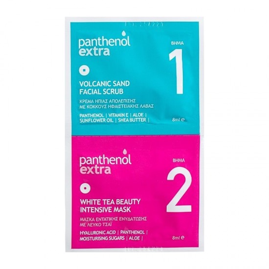 Medisei Panthenol Extra Scrub & Mask Combo Volcaninc Sand Facial Scrub 8ml + White Tea Beauty Intensive Mask 8ml