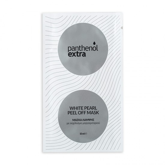 Medisei Panthenol Extra White Peel Off Mask Μάσκα Προσώπου για Βαθύ Καθαρισμό με Ενεργό Άνθρακα 10ml