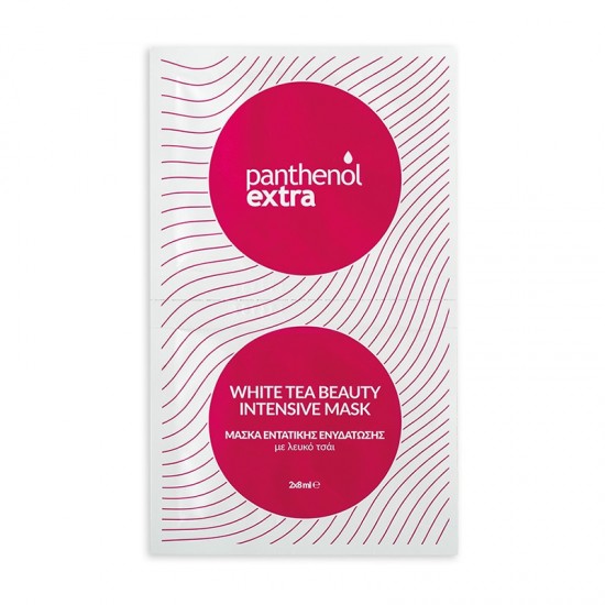 Medisei Panthenol Extra White Tea Beauty Intensive Mask Μάσκα Προσώπου για Εντατική Ενυδάτωση 2x8ml